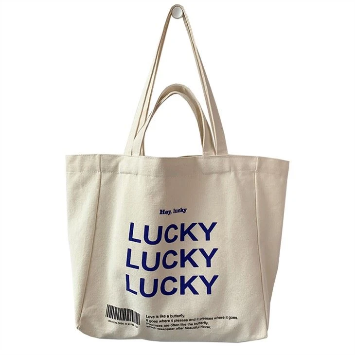 Stylish Cotton Gift Bag